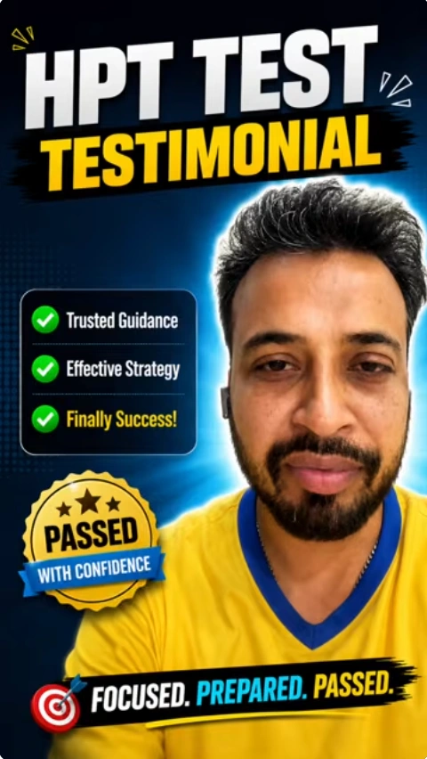 Hidden Potential Test